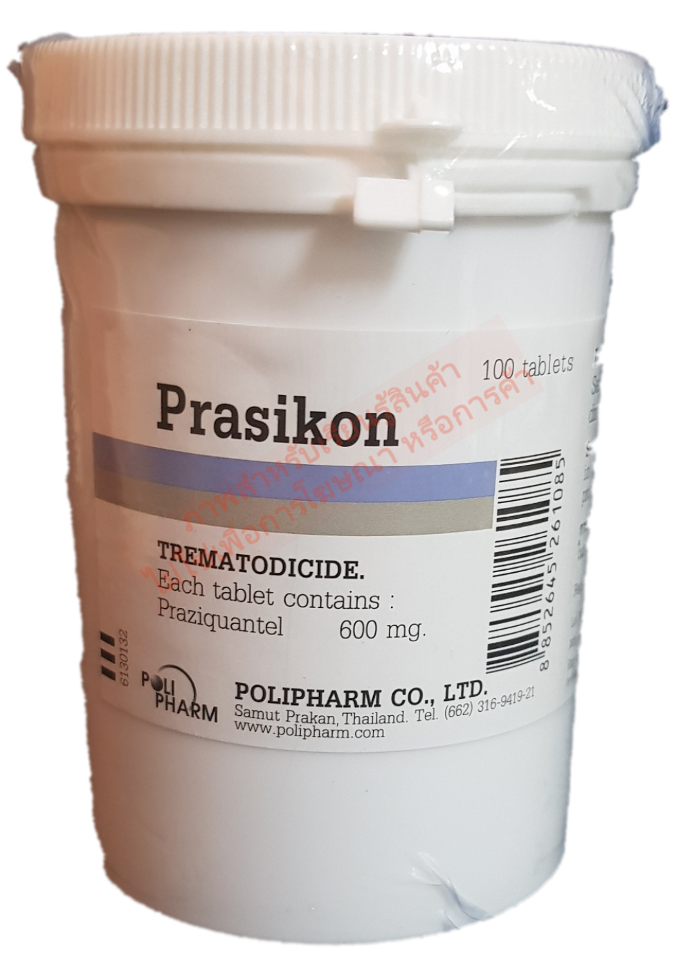 PRASIKON praziquantel 600 mg 100′s(C47)