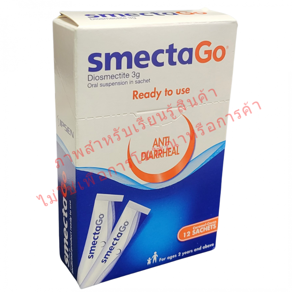 SmectaGo 3 g 12′s Oral Susp