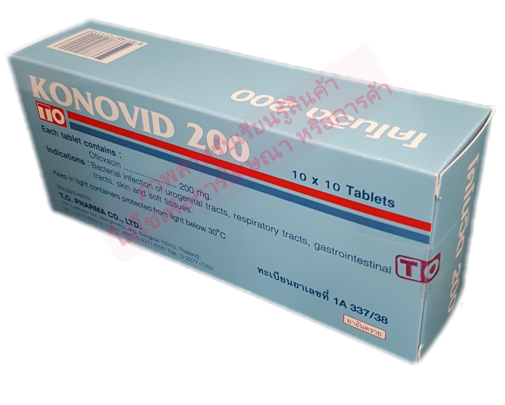 KONOVID 200 Mg TO Oflox konovid-200-mg-to-oflox
