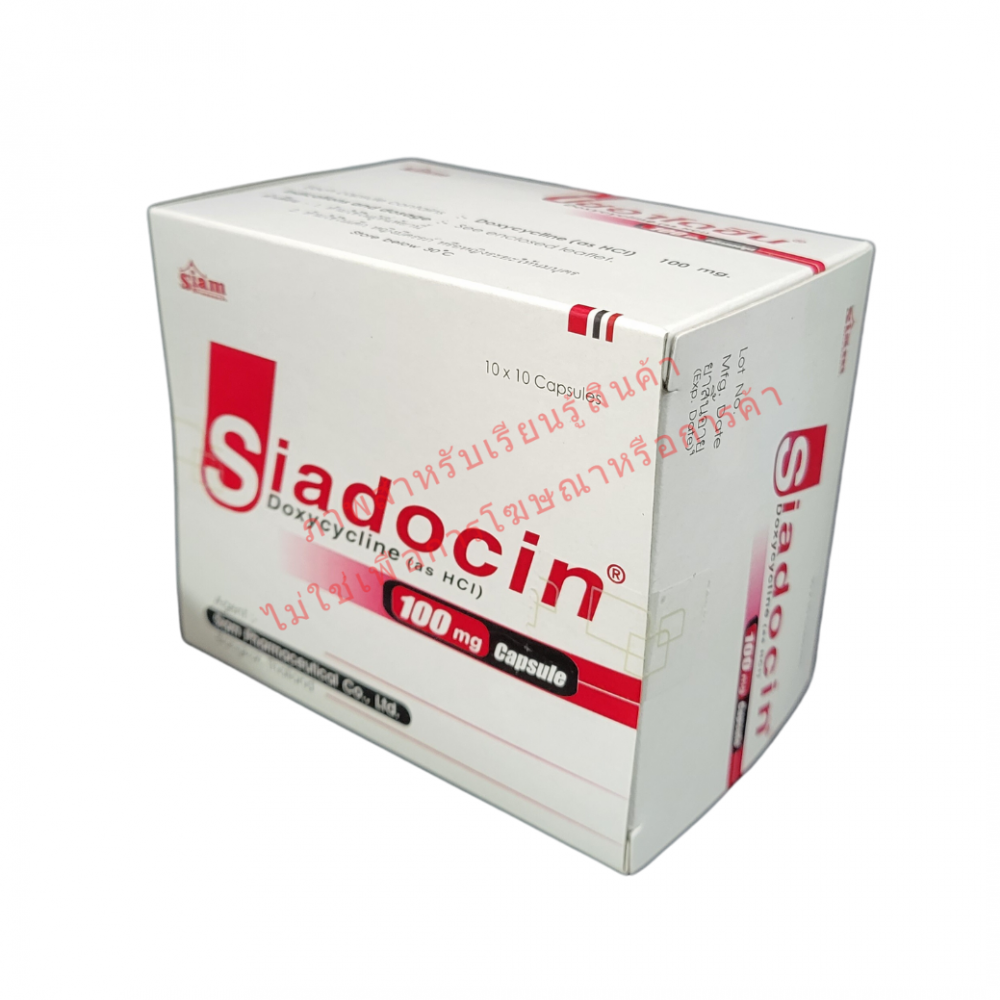 SIADOCIN doxy100mg #กล่องใหญ่ 10*10′s SIAM