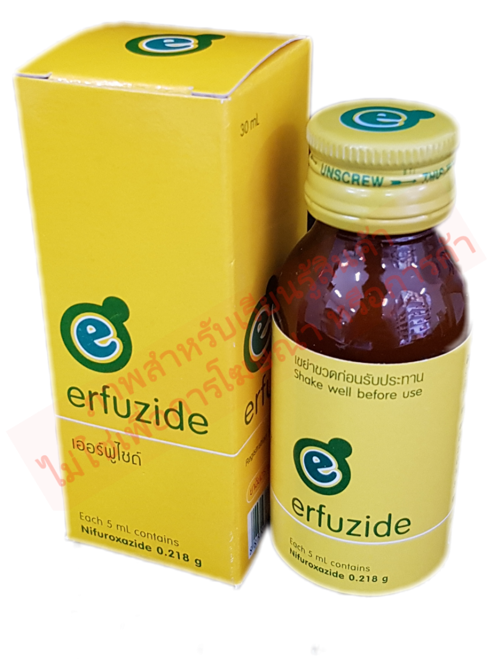 ERFUZIDE 30 (ML.) nifuroxazide (HEAD CD)