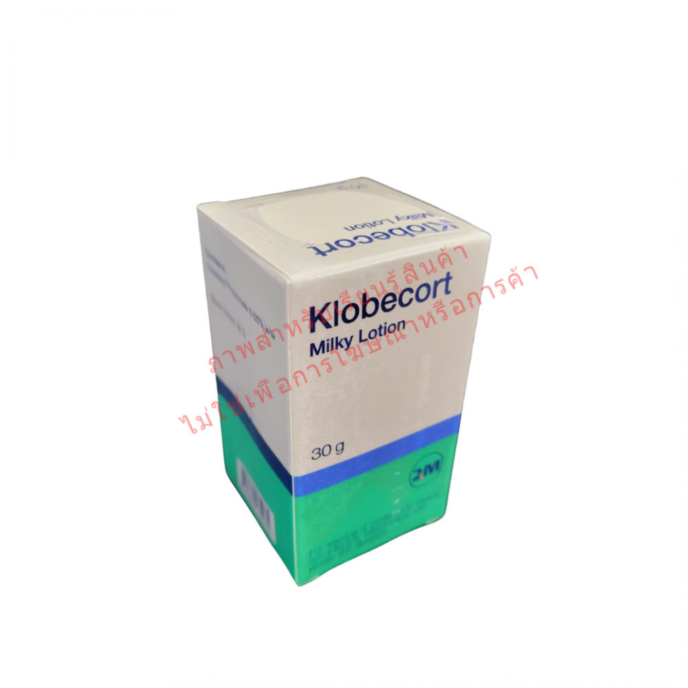 Klobecort milky lotion 30 g clobetasol 0 05 