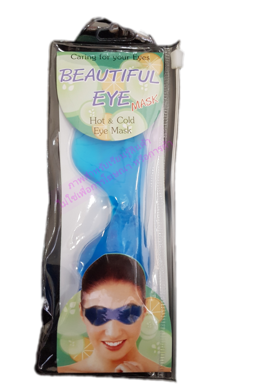 MINI EYE MASK +(O67)