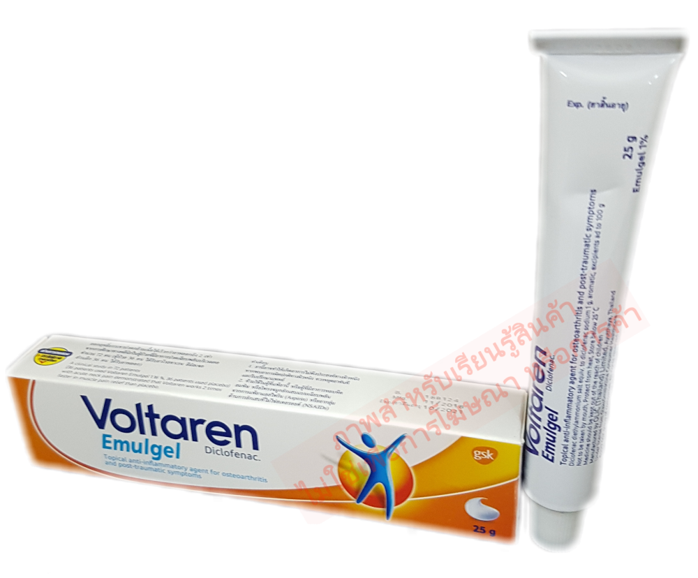 VOLTAREN GEL 25GM.diclofenac(G62)