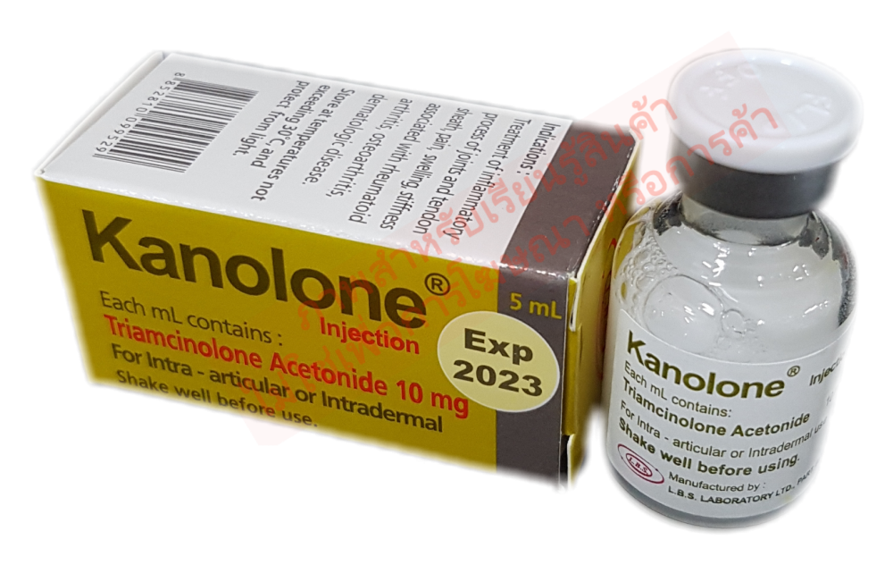 KANOLONE INJ 5 ML(C14)